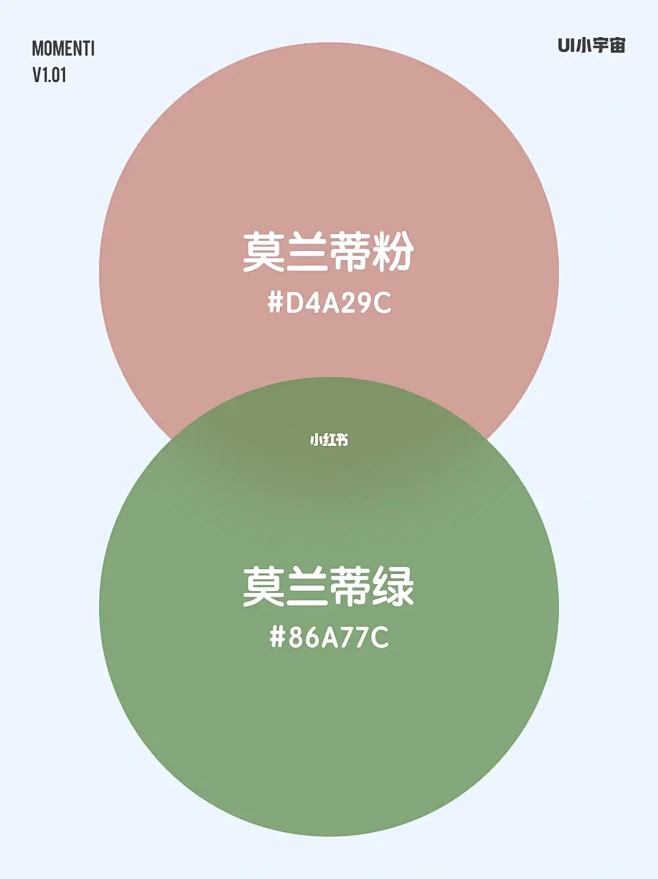 历史上最舒服的配色｜双色篇-花瓣网