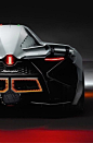 Lamborghini Egoista