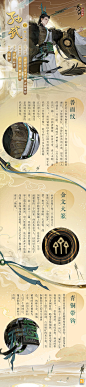 0084J9gMly1hrb12917pjj30u03r04pf.jpg (1080×4860)