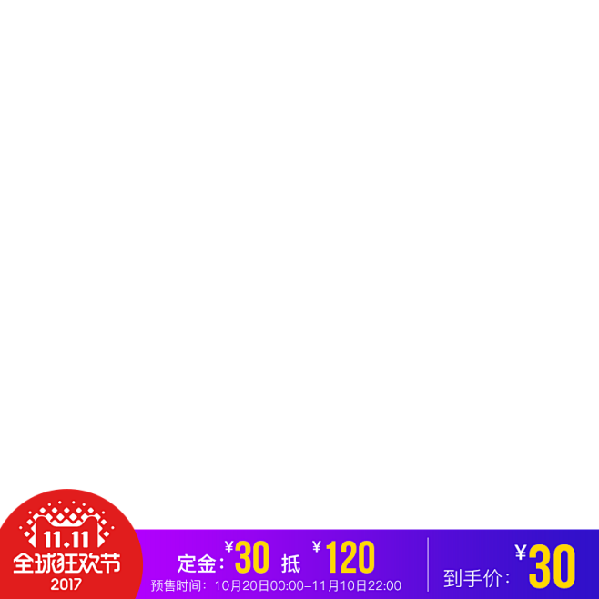 主图打标