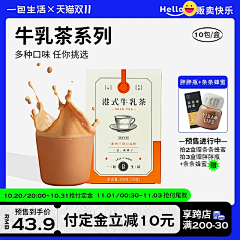 CoSMo-ll采集到电商设计