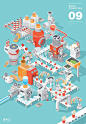 Wonderful isometric illustrations -Stay Creative blog