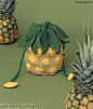 手工编织菠萝
