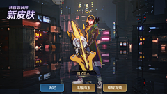 就叫不高兴采集到参考