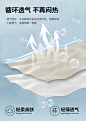 找家纺所有-790_07.jpg