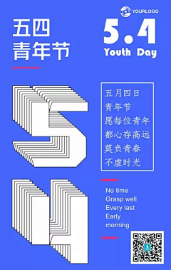 eeXsbPC6采集到创意设计