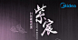 【美的WFS4096IH】美的（Midea）电饭煲 IH电磁加热 1250W大火力 精钢厚釜4L电饭锅WFS4096IH 【行情 报价 价格 评测】-京东