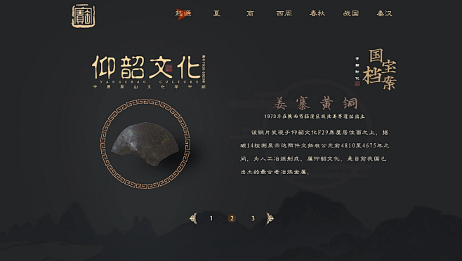 微信截图_20230430155416