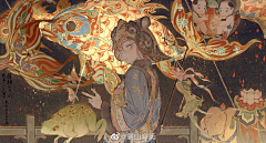 bP0k7el3采集到被牛到了，但是现在的水平还学不会