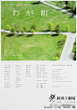 acd629ba01b6a097f41ef9fe803bd1c6d4f7b9ff-952x1348.jpg (952×1348)