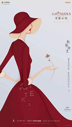 Marissa杰采集到妇女节