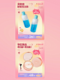 ukiss旗舰店