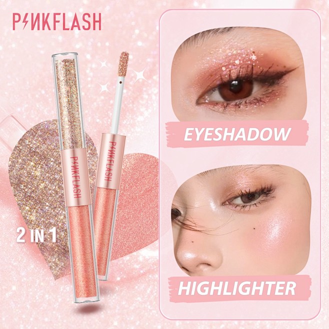 PINKFLASH DoubleGlow...