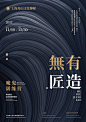 封面排版