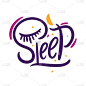 睡眠手绘矢量字母孤立在白色背景。用于打印的设计涂鸦。矢量插图。
