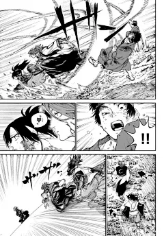 【KOF】(打拳皇有女友汉化组汉化)拳皇14衍生外传漫画：拳皇外传火焰的起源！终章！