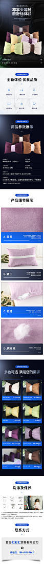 3d6bf6fc117e8748d8768cc2403dd0d97f86826737ed13-30XYLj (790×10126)
