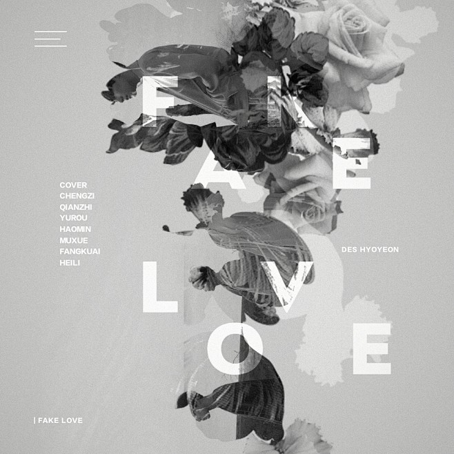 猿·FAKE LOVE