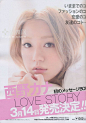 ViVi 2014年4月号 - 薇薇书屋 vvshu.com