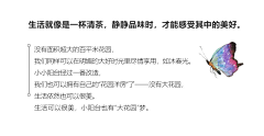 `~猜不到的~后来~采集到户外家具详情