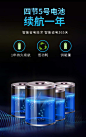智能指纹锁密码锁酒店民宿日租房木门手机管理办公室门锁远程APP-淘宝网