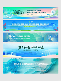 Top-Xing采集到主视觉