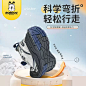 巴布豆24冬季新款休闲跑步鞋儿童运动鞋-tmall.com天猫
