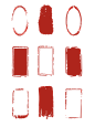 中国风矢量边框古典红色印章中式标题文字框