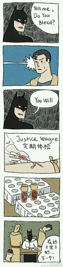 【图】自己搜集的超蝠图_超蝠同人吧_百度贴吧