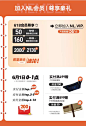诺诗兰旗舰店