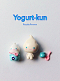 San-X Yogurtkun, Yogurt-kun Polymer Clay Charms Figurines, San-X Charms, Handmade, Planner Charm, Kawaii Charms
