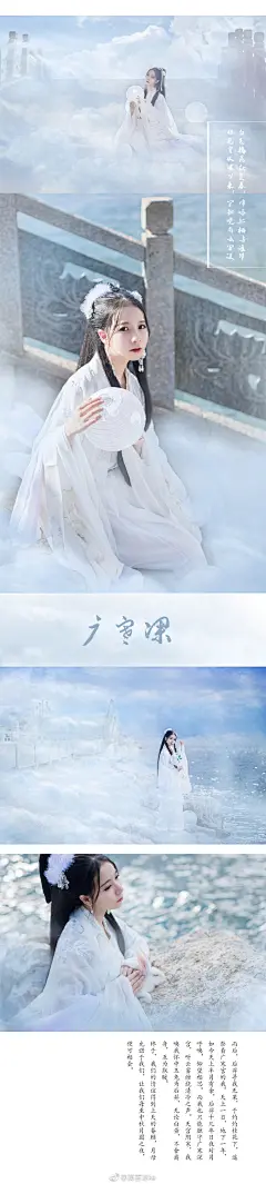 #大理约拍# #旧时光是个美人# #hi十一月# 

【卷+关，12月1号抽一位送lomo胶片机一台】
摄影：@莫若冰ke 
出镜：@安婧姑娘 
老师：@知竹zZ @小巍学长 
...展开全文c