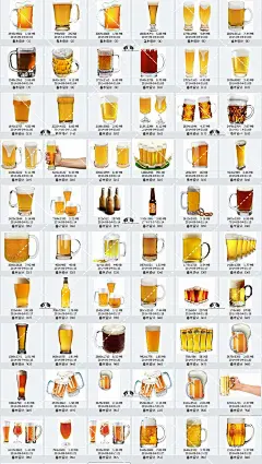 精品饮料啤酒 啤酒杯 啤酒瓶 杯子 瓶子 PNG免抠图海报素材D45-淘宝网
