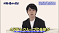 但其实到来年的4月，才被公布，他当时左脚关节韧带损伤，赛前脚上是覆着冰袋的