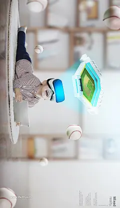 商务科技感电子VR眼镜城市亲子互动公园游戏创意海报