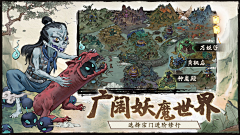 做设计头秃采集到五图（仅参考）