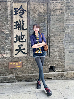 左武卫采集到嘿嘿