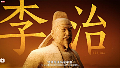 下辈子不做设计行吗采集到banner