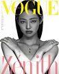 JENNIE超话 Vogue Korea 二月刊封面，美妮迎来四登，香家女郎佩戴新珠宝亮相~ ​​​​