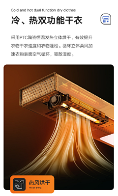 AA深圳蔬菜批发老板娘采集到详情表现手法/排版卖参考