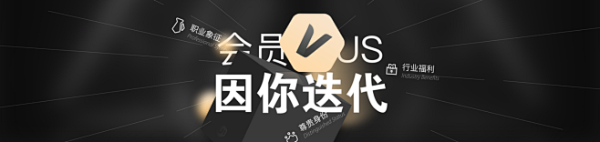 UI中国