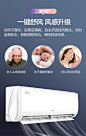 奥克斯 (AUX) 1.5匹 新3级能效 易拆银离子滤网 变频冷暖 京裕Ⅱ空调挂机 (KFR-35GW/BpR3AQE1(B3))【图片 价格 品牌 报价】-京东