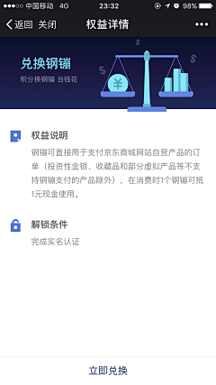 arche_wuliwuli采集到导航系统 车载 汽车UI 视觉