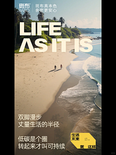 IDA_GD采集到平面 | 早安图