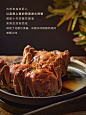 秋日限定 | 膏满蟹肥 酒醇留香 - 小红书