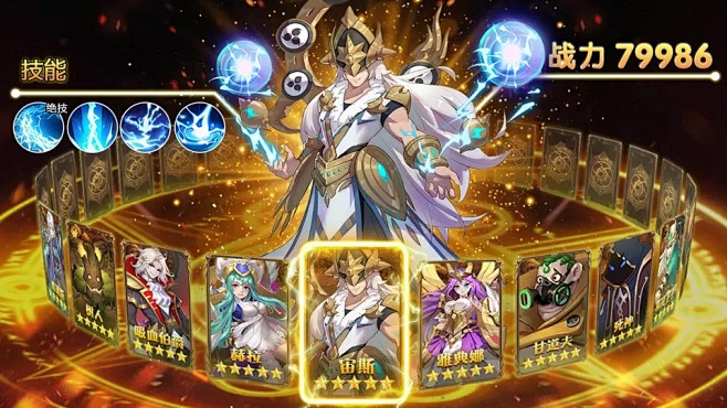 热云数据-Ad Insights