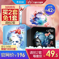空白格`采集到主图