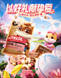 aeeb2ff2ea7585fb.jpg!q90 (1125×1440)