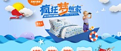 echo_mon采集到baby