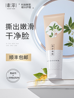 一闪一闪光亮晶晶采集到场景可以